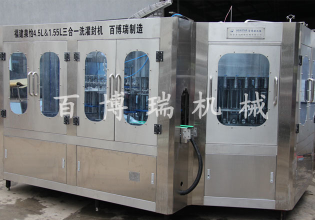 熱烈慶祝張家港百博瑞機(jī)械有限公司完成！